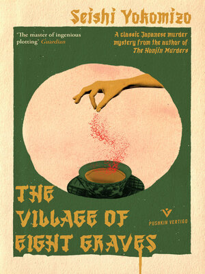cover image of The Village of Eight Graves